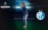ساپینتو در اندیشه گذر از یک طلسم نحس!