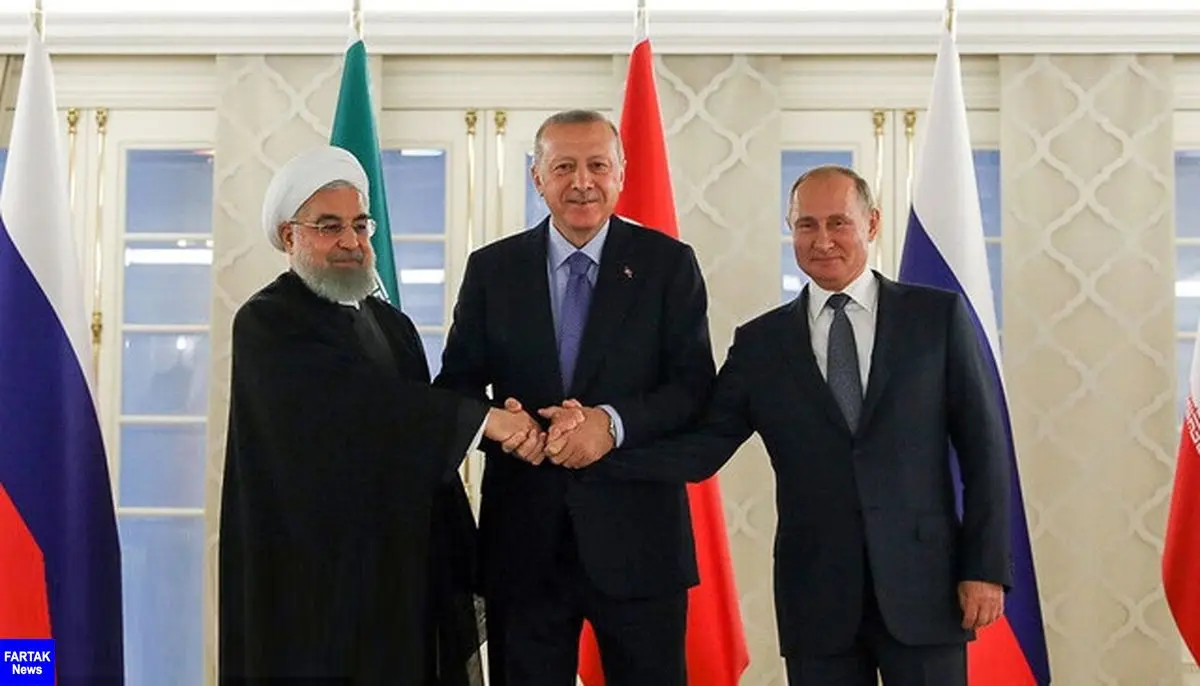 بیانیه مشترک ایران، روسیه و ترکیه پس از جلسه روسای جمهوری