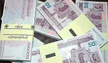 کشف بیش از 5 میلیون ریال چک پول تقلبی در کرمانشاه