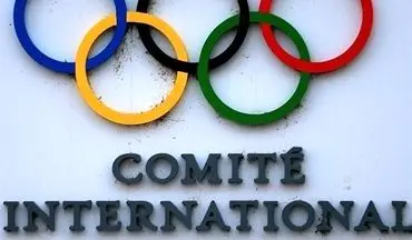 بررسی ادعای فساد در فدراسیون جهانی وزنه‌برداری و وضعیت اخیر ایران در دستور کار IOC