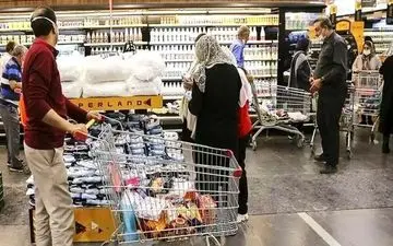 شارژ کالابرگ الکترونیکی تا کی ادامه دارد؟