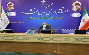 اعلام وضعیت سفید در شهرستان‌های گیلانغرب و قصرشیرین/ لزوم رعایت اقدامات پیشگیرانه در تمامی شهرستانها