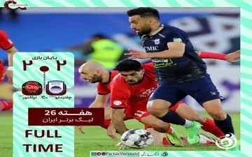 چادرملو سد راه تراکتور شد؛ صدر جدول لیگ برتر داغ‌تر از همیشه!
