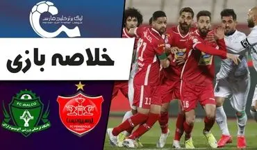 خلاصه بازی پرسپولیس 2 - آلومینیوم اراک 0 + ویدئو