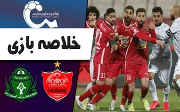 خلاصه بازی پرسپولیس 2 - آلومینیوم اراک 0 + ویدئو