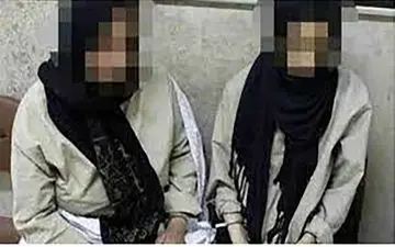 قتل پر ابهام برای ارثیه میلیاردی+جزئیات