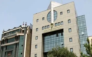 توضیحات وزارت اقتصاد در مورد خبر قرض گرفتن دولت از مردم برای بودجه