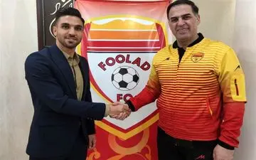 مهاجم تراکتور شاگرد نکونام شد