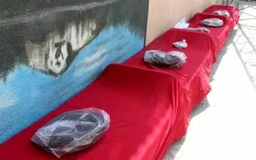 کشف 60 کیلوگرم مواد مخدر توسط پلیس کرمانشاه  