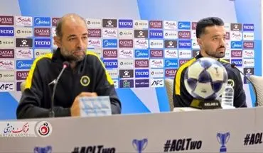 گزارش تصویری از نشست خبری سپاهان و آخال ترکمنستان از زاویه لنز فرتاک ورزشی