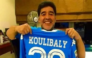 اقدام جالب مارادونا