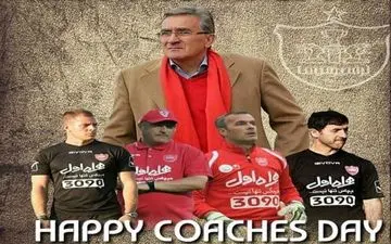 پیغام مهم ستاره پرسپولیس+عکس