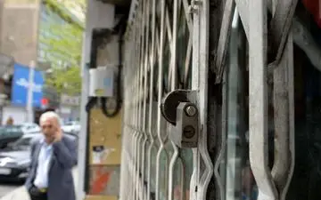 این مشاغل از امروز مجاز به فعالیت هستند!