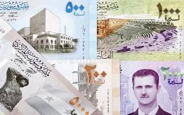 ارز سوریه پابرجاست؟

