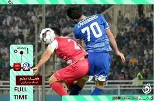 خلاصه بازی استقلال خوزستان 1 - پرسپولیس 0 + ویدئو