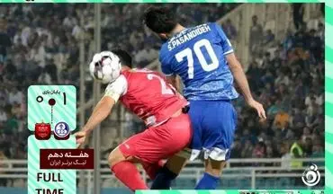 خلاصه بازی استقلال خوزستان 1 - پرسپولیس 0 + ویدئو