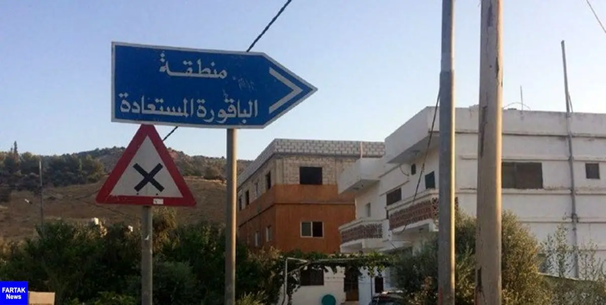 ممانعت ارتش اردن از ورود صهیونیست ها به «الباقوره و الغمر»