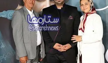 عکس/ بهنام بانى خواننده پاپ در کنار پدر و مادرش