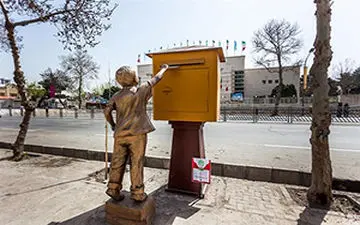 اختراعی به دست ایرانیان که کم کم جهانگیر شد + فیلم 