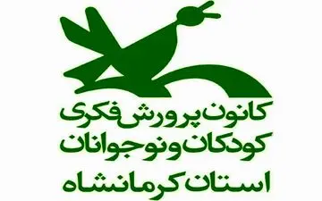 برگزاری جنگ بزرگ شادی در "مراد آباد"