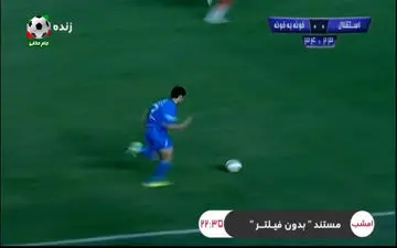 گل اول استقلال به خونه به خونه + فیلم