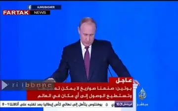 رونمایی از تسلیحات جدید ارتش روسیه + فیلم