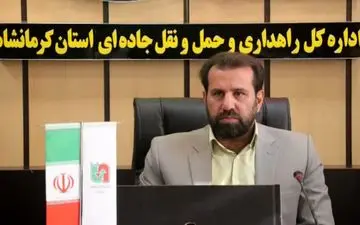 امداد‌رسانی به ۲۲۱ خودرو گرفتار در برف طی ۲۴ ساعت گذشته/ تمامی محورهای مواصلاتی استان باز است

