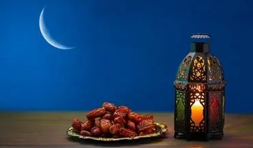 ماه مبارک رمضان و چند توصیه مهم سلامتی 