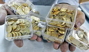 آخرین قیمت سکه و ارز در بازار آزاد تهران