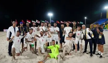 صعود تیم ملی ایران به فینال جام ملت‌های آسیا