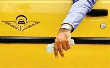 پرداخت کرایه تاکسی و اتوبوس در کرمانشاه "الکترونیکی" می‌شود
