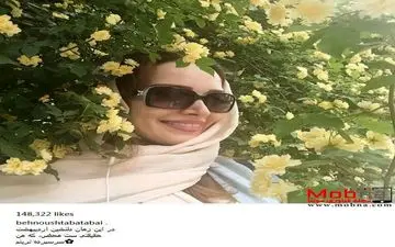 بهنوش طباطبایی؛ بدون شرح!/ عکس
