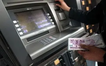 زمان واریز یارانه آبان 97 مشخص شد