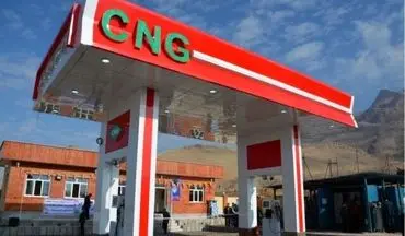 کرونا باعث کاهش مصرف گاز CNG در کرمانشاه شد
