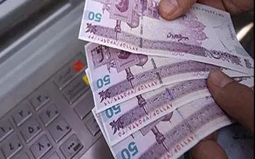 زمان و مبلغ عیدی بازنشستگان کشوری + جزییات