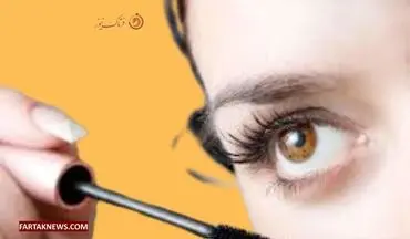 هشدار وزارت بهداشت؛ فهرست جدید ریمل و خط‌چشم‌های غیرمجاز منتشر شد