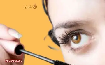 هشدار وزارت بهداشت؛ فهرست جدید ریمل و خط‌چشم‌های غیرمجاز منتشر شد