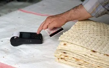 افزایش قیمت نان به کجا رسید؟