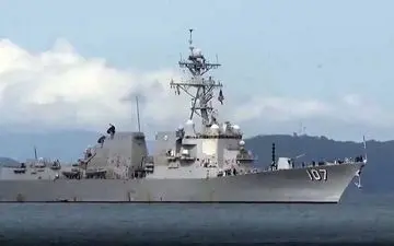 ناو جنگی آمریکا نزدیک سواحل ونزوئلا پهلو گرفت