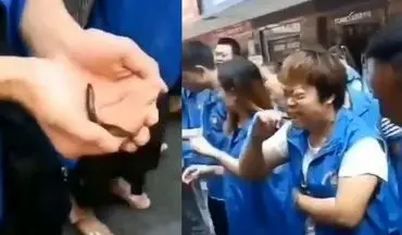تنبیه عجیب کارمندان شرکت چینی در خیابان