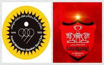 
فدراسیون اصلاحیه داد؛ سپاهان- پرسپولیس همان زمان قبلی 