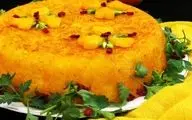 آموزش یک ته چین متفاوت و بی نظیر|  ته چین کدو حلوایی عالیه