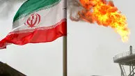 قیمت نفت ایران در بازار جهانی کاهش یافت