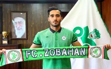 خاکی: با ذوب آهن به هدفهای بزرگم خواهم رسید 