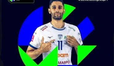 پیروزی یاران عبادی‌پور در چلنج کاپ اروپا؛ نوروید ماریبور را ۳–۱ شکست داد