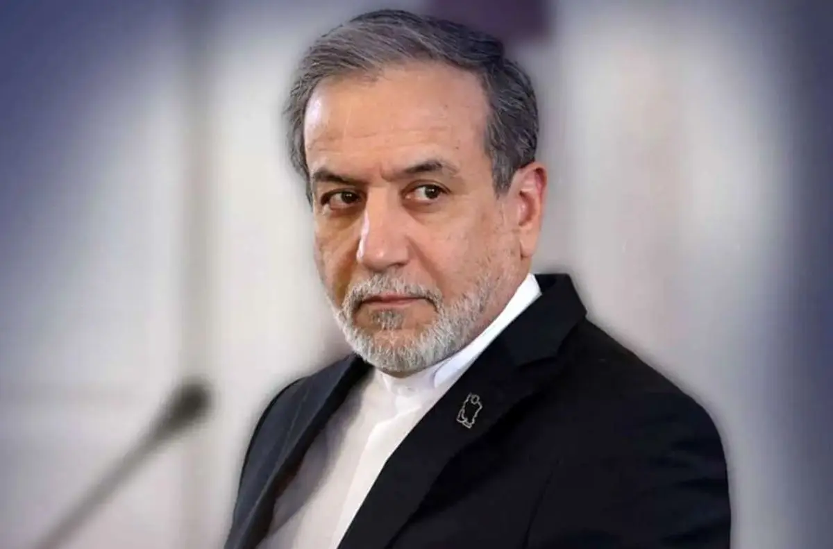 عراقچی: ایران قربانی یک‌جانبه‌گرایی آمریکا و ماجراجویی رژیم صهیونیستی است
