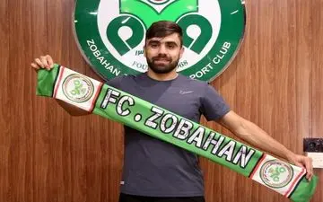 قاضی‌پور به ذوب‌آهن پیوست 