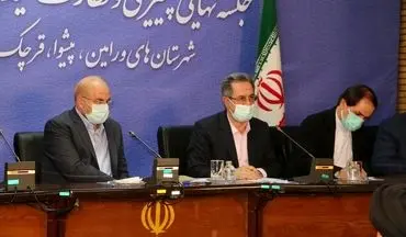بندپی: سالانه ۲۰۰ هزار نفر به جمیعت استان تهران اضافه می‌شود
