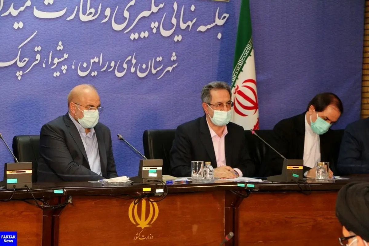 بندپی: سالانه ۲۰۰ هزار نفر به جمیعت استان تهران اضافه می‌شود
