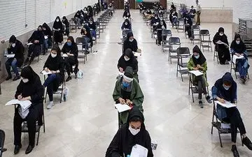 اعلام پروتکل‌های بهداشتی آزمون استخدامی آموزش و پرورش